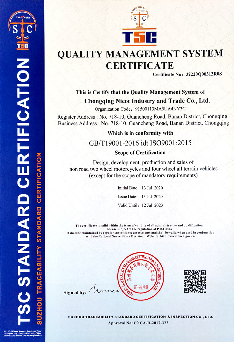 Certificación del sistema de gestión de la calidad